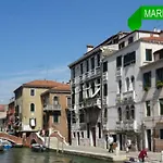 Mariangela Artist\'S Lodge
