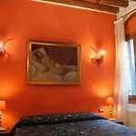 Casa Contarina