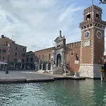 La Capannaccia - Venice