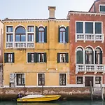 Ca\' Degli Armeni Canal View