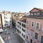 Venice Luxury Terrace View Of San Marco