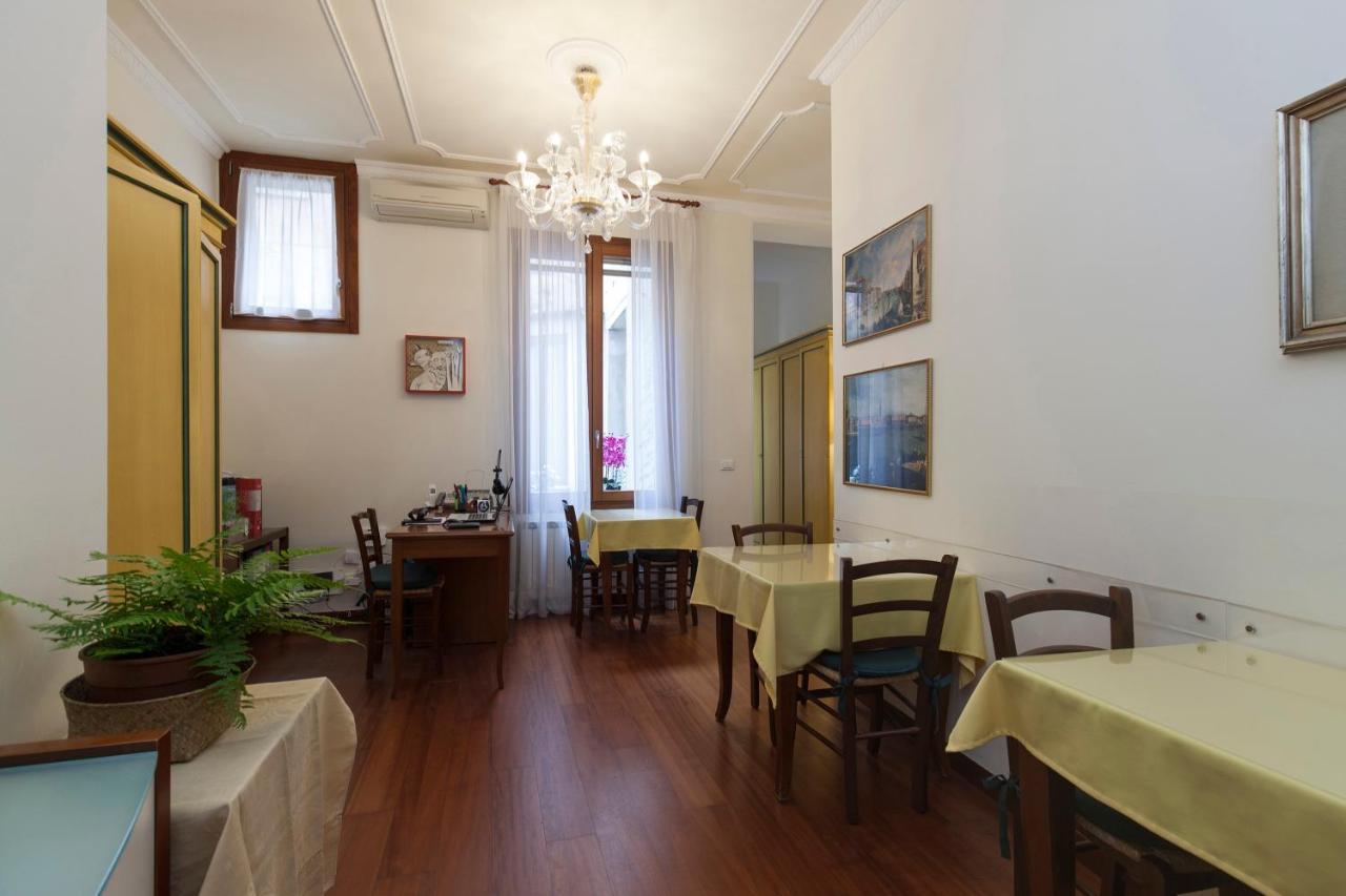 Zaguri 3* Venice