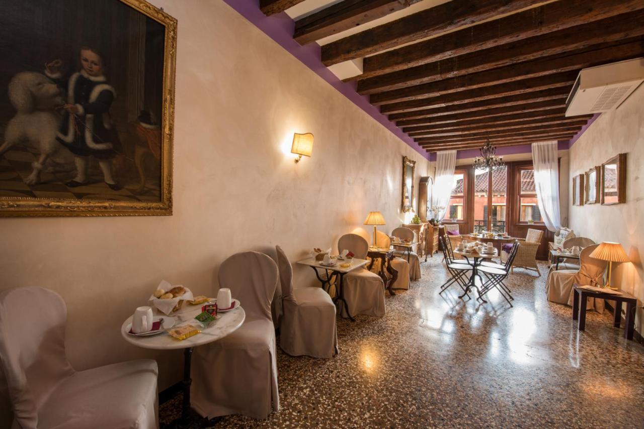 Guest house Casa Martini 3*