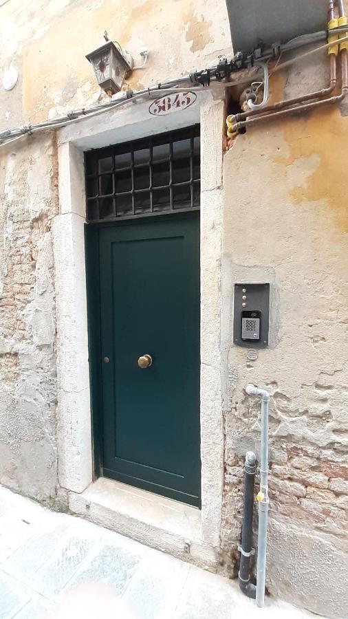 Ca' Corazzeri * Venezia