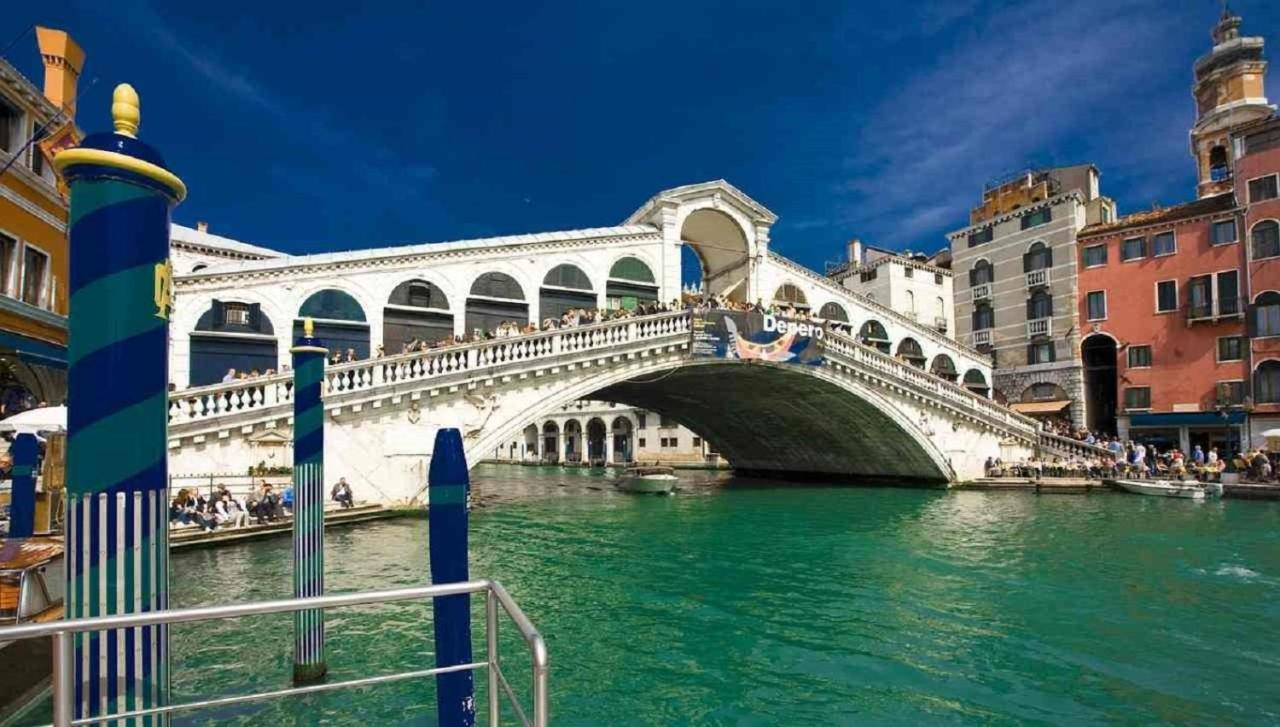 Guest house Ca' Riccio 2*