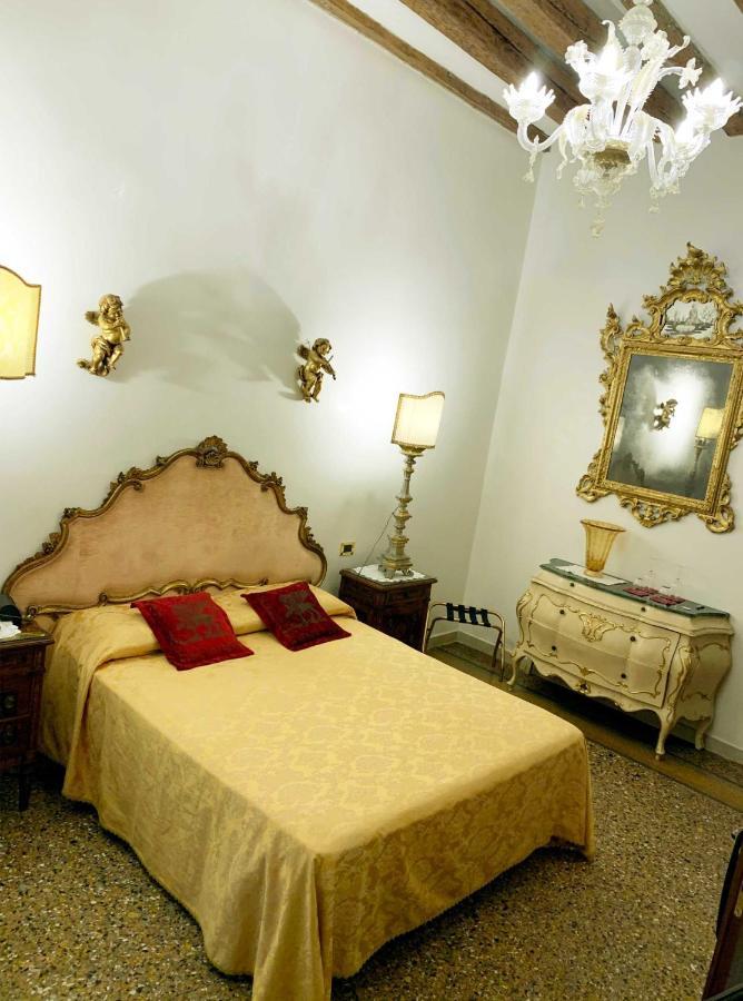 Luxury Venetian 2* Veneza
