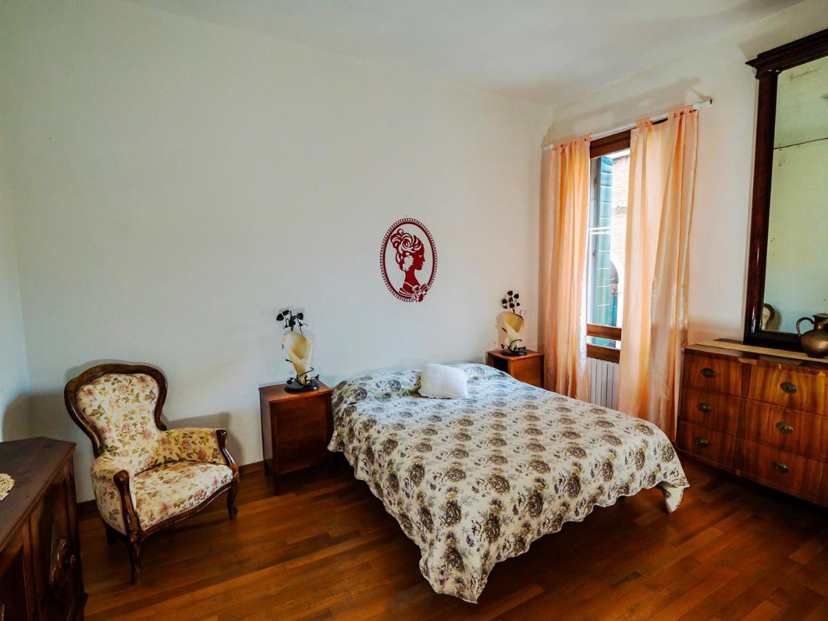 Island Apartment Venice