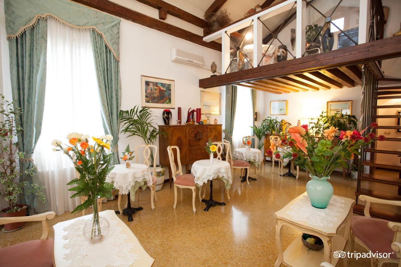 Guest house Ca' Riccio