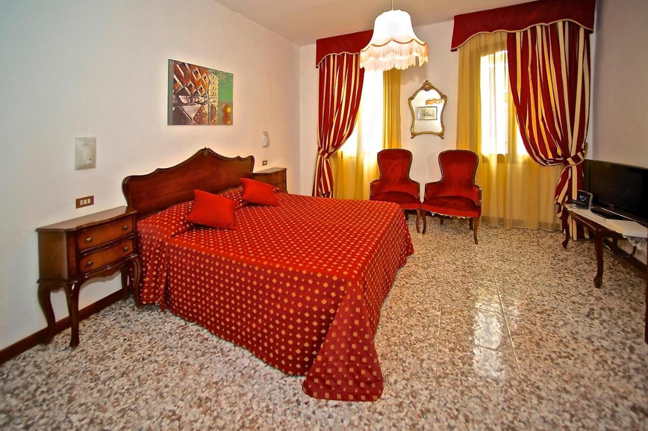 Fontana 3* Veneza