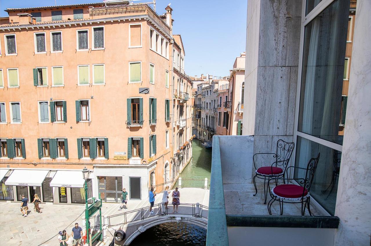 Bauer Il Palazzo Venice