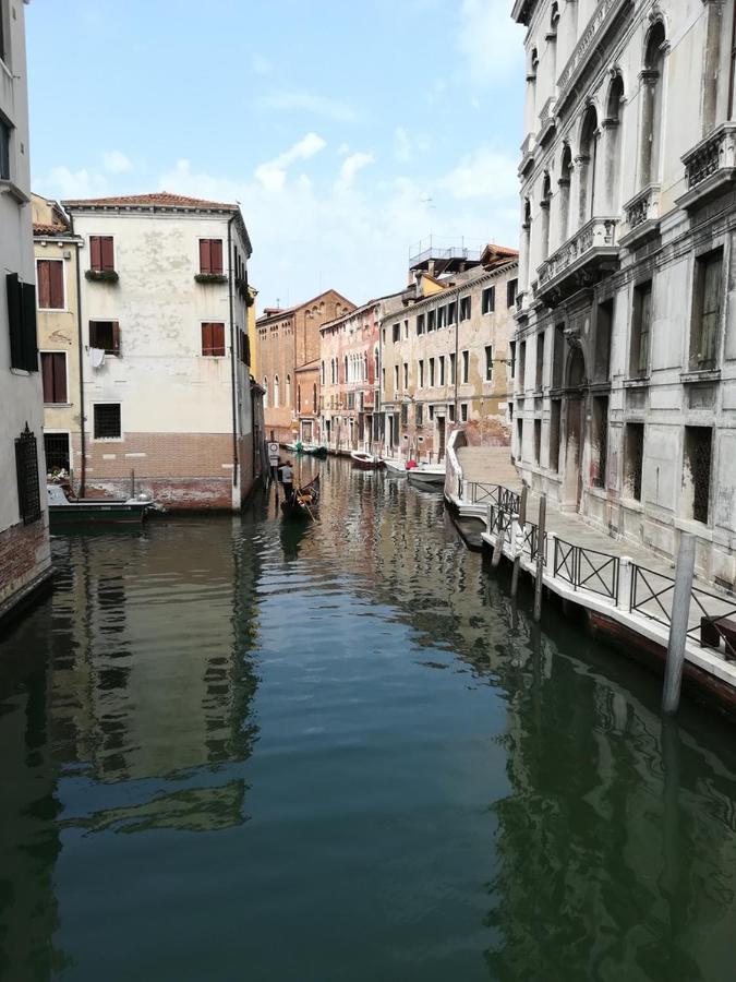 Casa Santa Fosca Apartment Venice