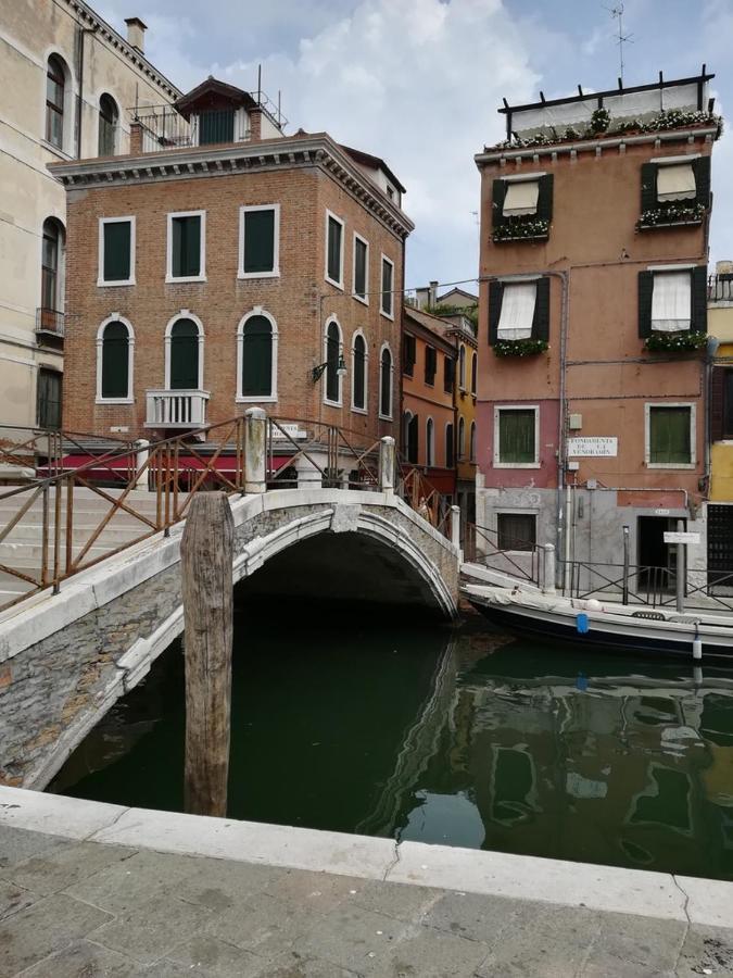 Casa Santa Fosca *