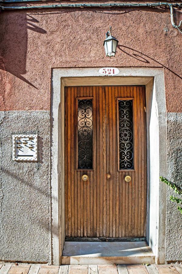 Guggenheim Apartment