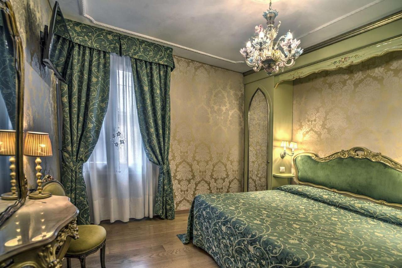 Bel Sito E Berlino Hotel 3*