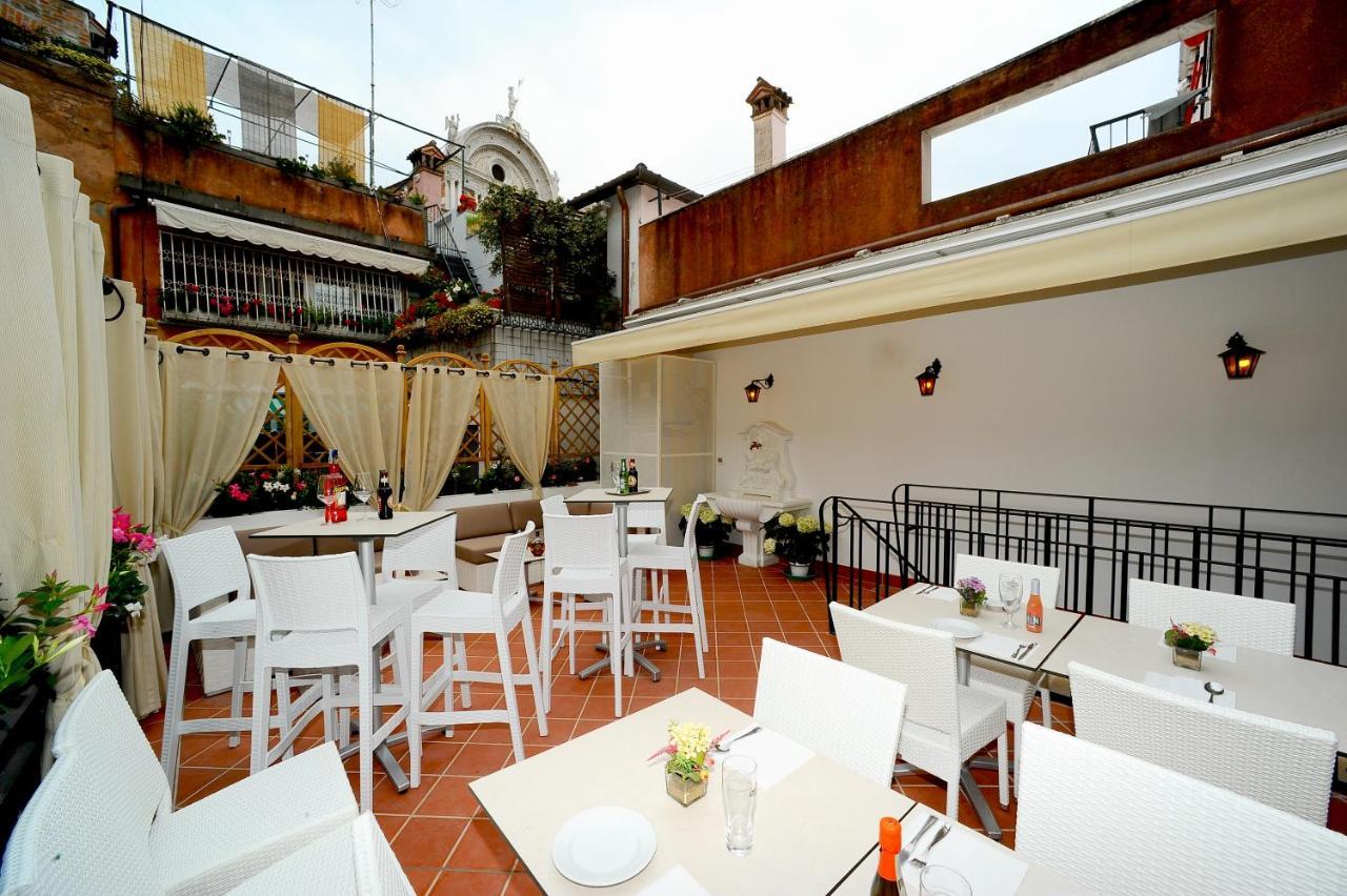 Fontana Hotel Veneza