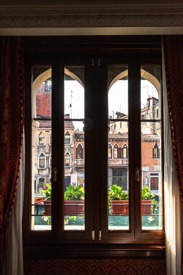 Palazzina Veneziana