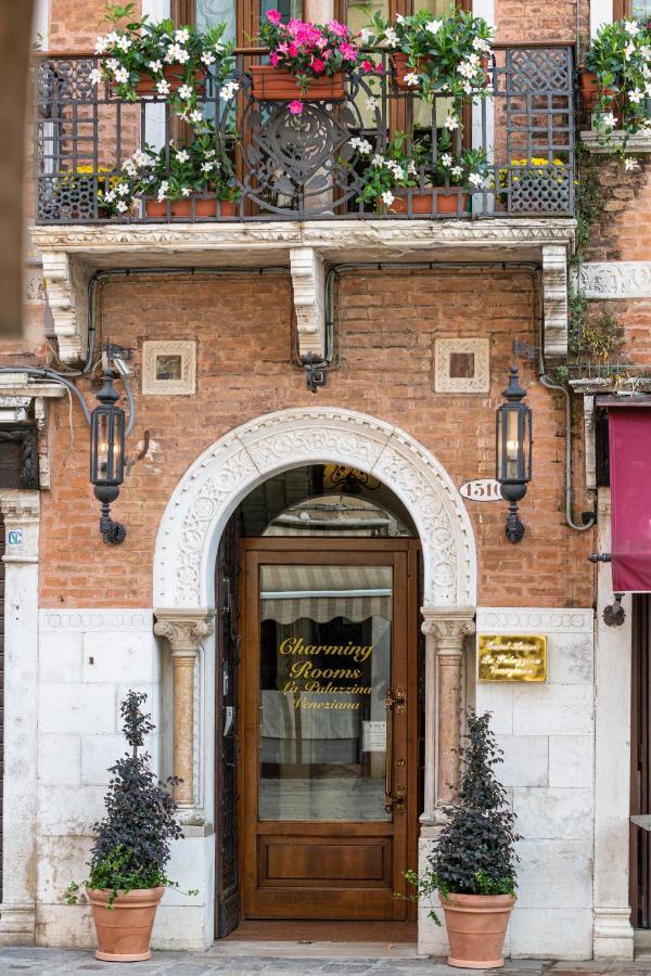 Guest house Palazzina Veneziana Venice