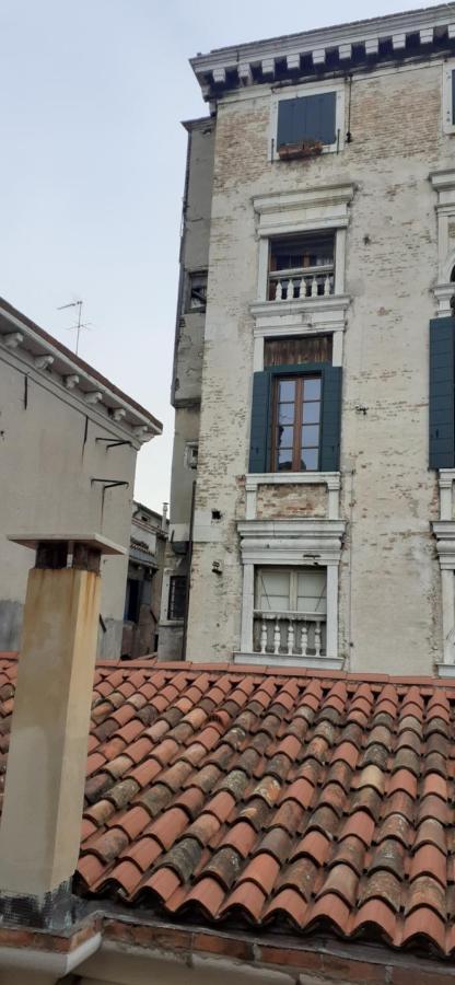 Alloggio Rialto View * Venice