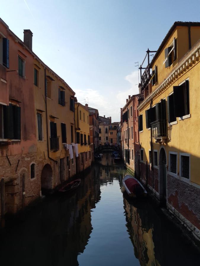 Gondola Show Venice