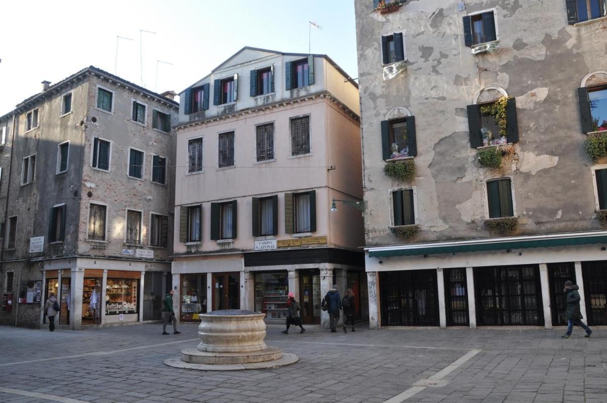 The Lovers Apartamento Veneza