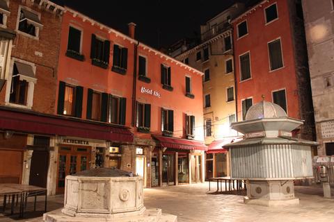 Rio 2* Venice