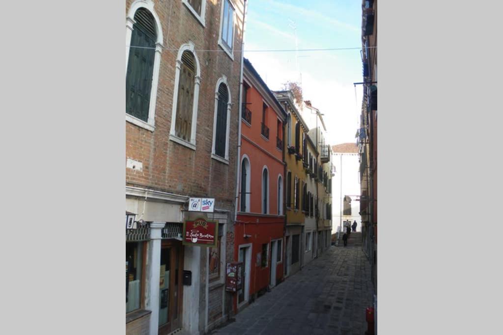 Beautiful House In Apartamento