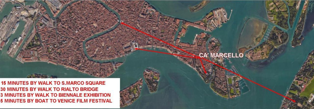 Ca' Marcello - Biennale *