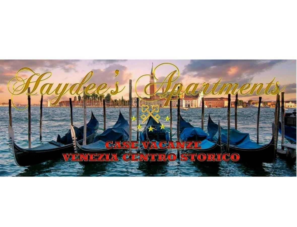 Ca' Marcella * Venice
