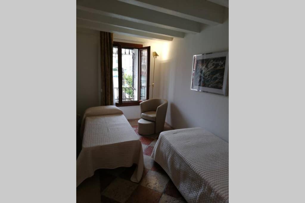 Apartment Grand Canal Next To Guggenheim Venice