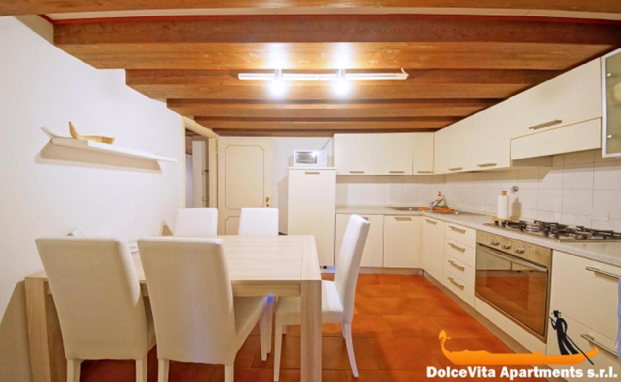 Apartment Wellvenice Rialto