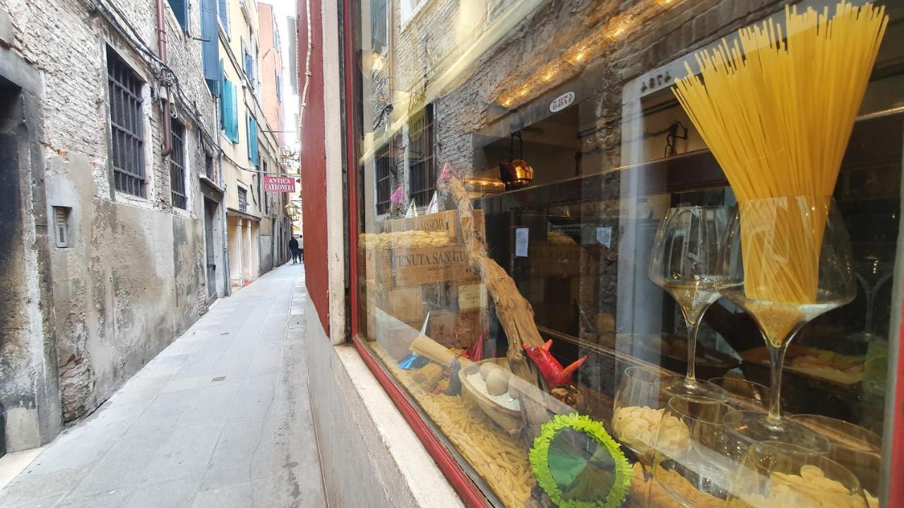 Wellvenice Rialto