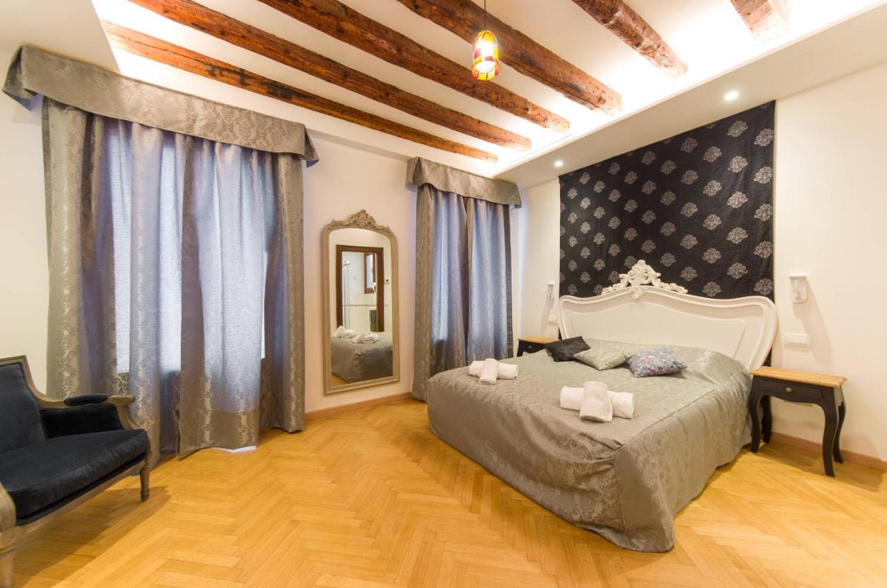 Residenza La Torretta * Venice