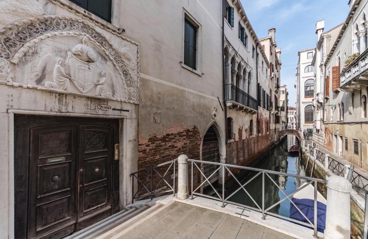 Residenza La Torretta Apartment Venice