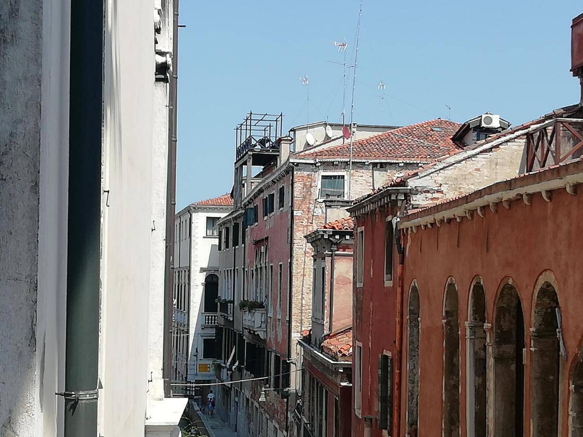 Ca Mocenigo Terrace * Venice