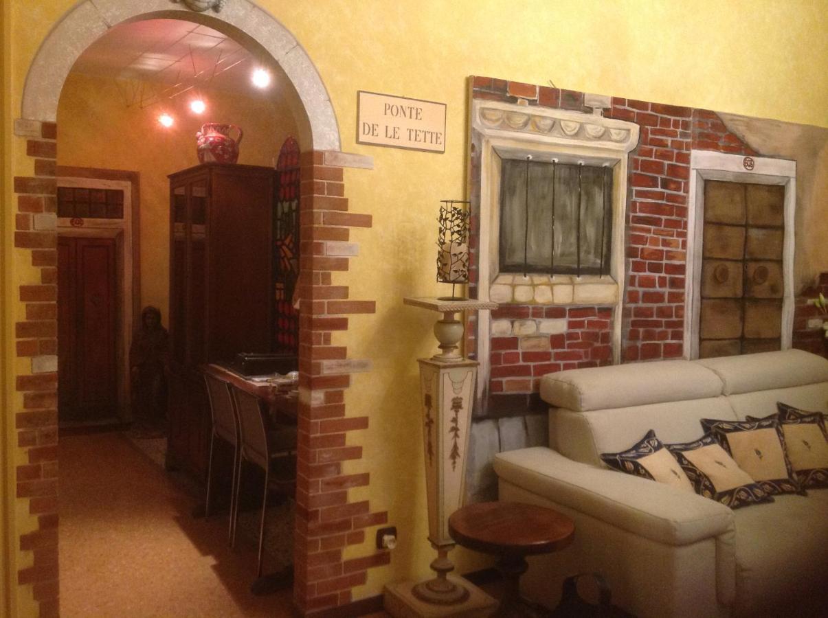 Apartment Residenza Sara Venice