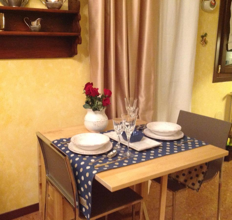 Residenza Sara Apartment *