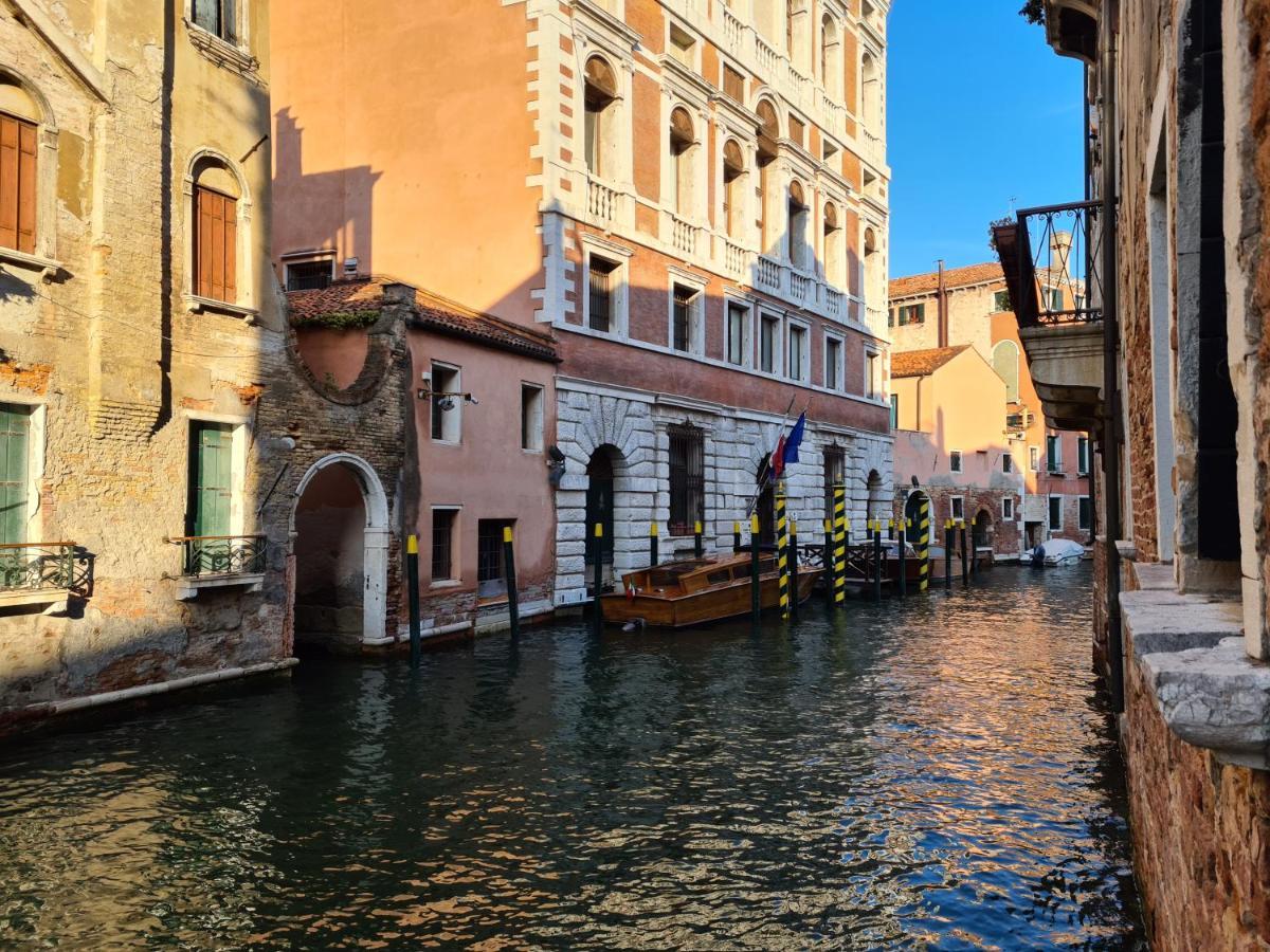 Frari Luxury * Veneza