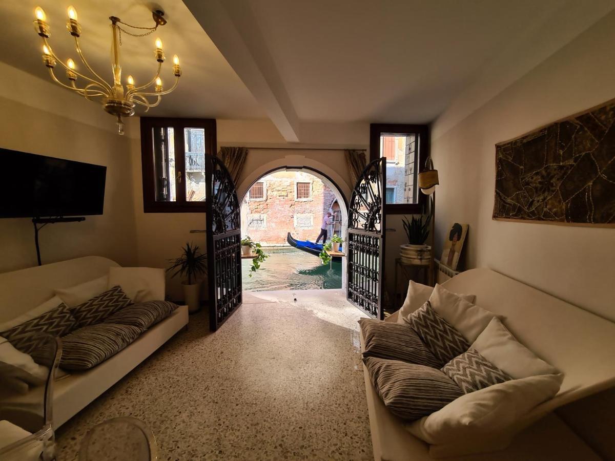 Frari Luxury Veneza