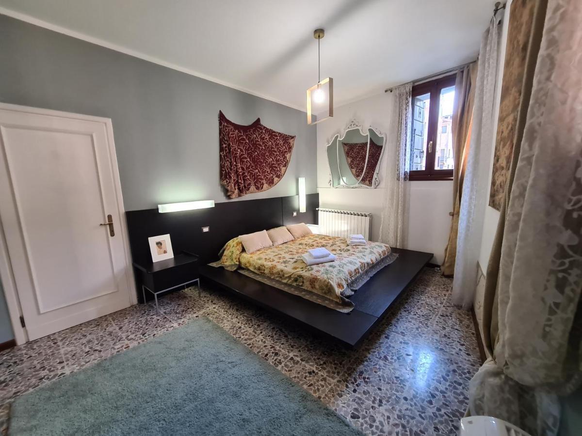 Frari Luxury *