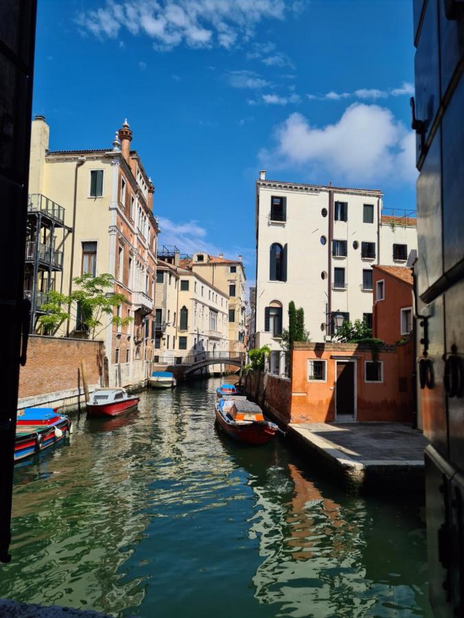 Frari Luxury * Veneza