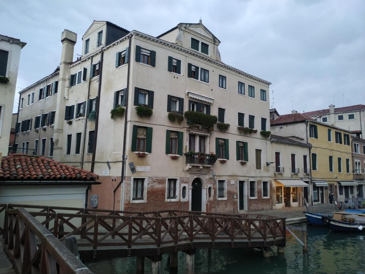 Apartment Guizzo