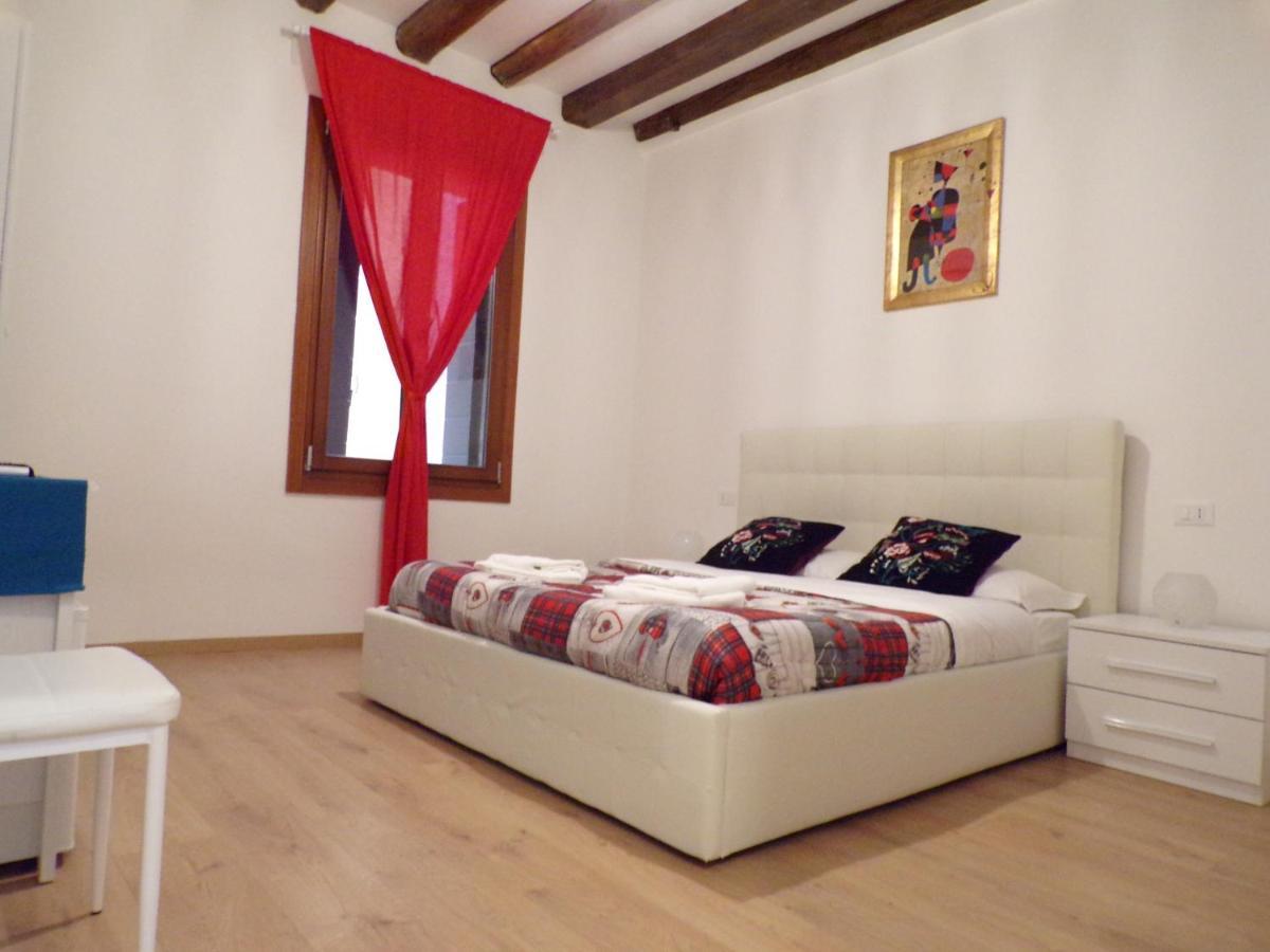Casa Venier Veneza
