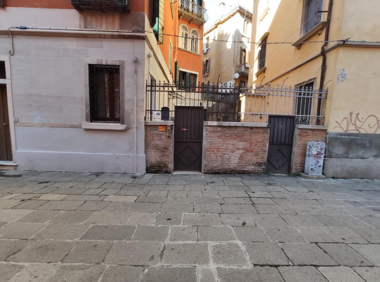 Guest house San Polo Star Venice