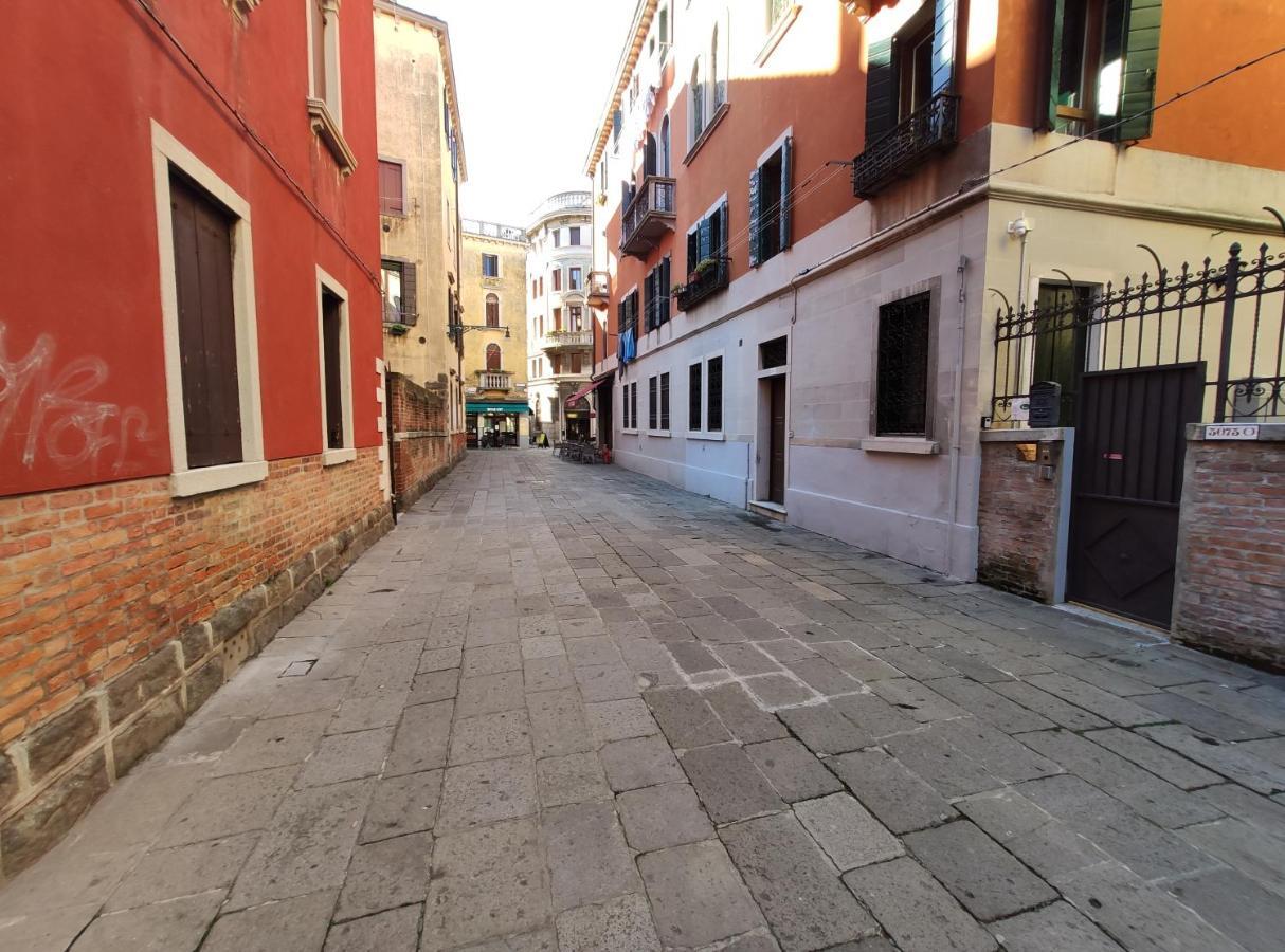 San Polo Star Venice