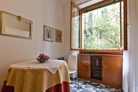 Casa Emimi Venice