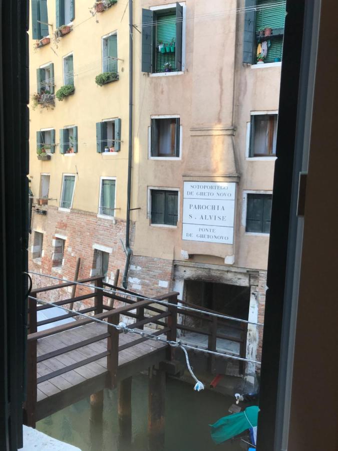 Ghetto Novissimo