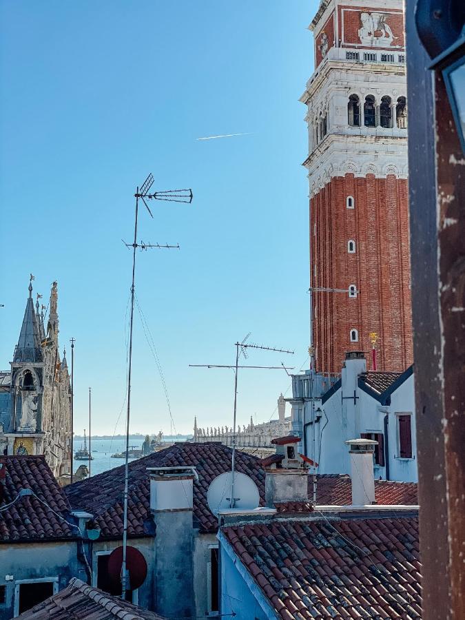 Ai Savi Di Venice
