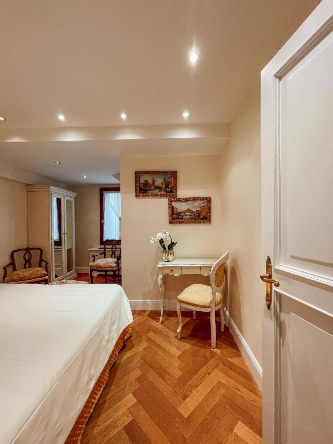 Ai Savi Di Apartment