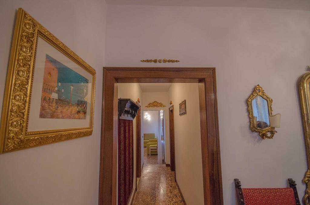 Apartamento Ca' Pierre *