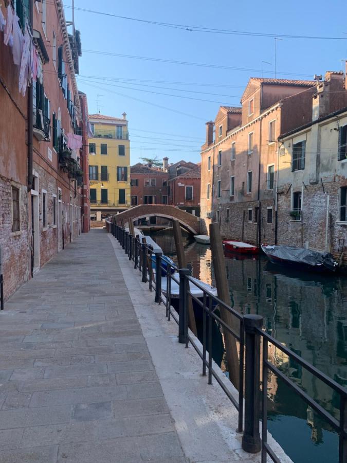 Ca' Della Tana * Venice